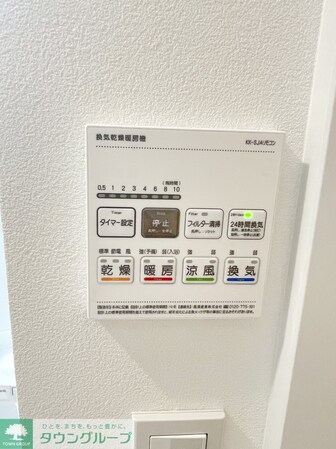 フルセイル厚木の物件内観写真